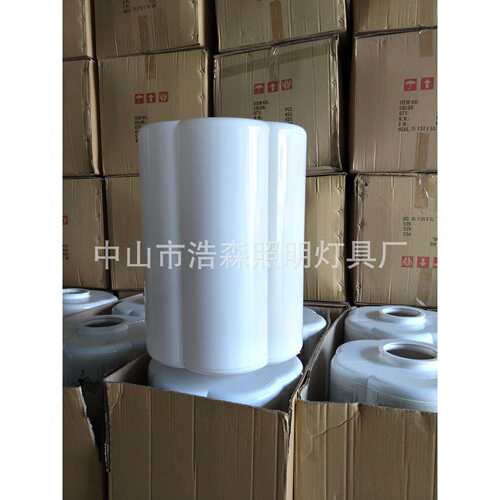厂家直销PMMA灯罩长桶梅花罩亚克力灯罩白色圆球罩球形塑料罩