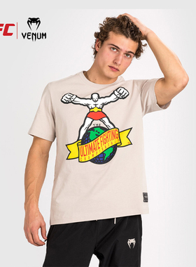 VENUM毒液 奥特曼ULTI-MAN全棉圆领T恤运动健身跑步训练休闲短袖