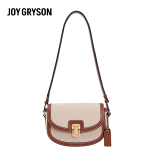 JoyGryson 女时尚 复古帆布牛皮包韩国包轻奢高级感马鞍包明星同款