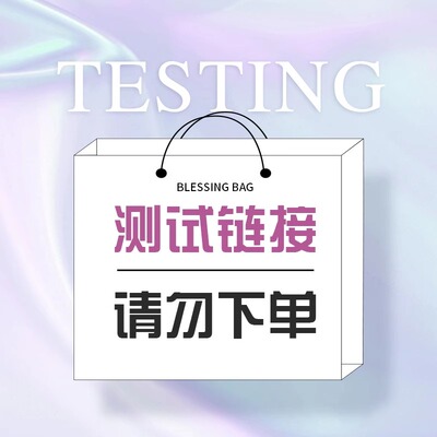 VPFAY多维液体锌宝宝爱喝