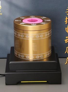 手摇电动底座手持转经简轮合金底托自动旋转藏族家居摆件工艺品