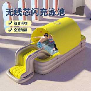 暑假家用户外自动充气带遮阳棚儿童可折叠游泳池滑滑梯玩 新品