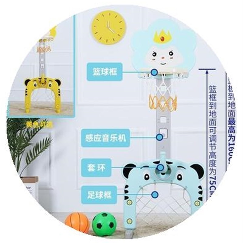 新品皮球幼儿园幼儿足球专用婴儿儿童篮球架男孩女孩家里围栏专业