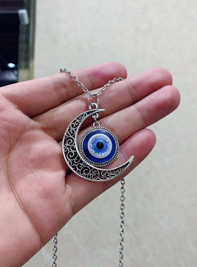 新品Vintage Punk Evil Eye Necklaces 5pcs Blue Eyeball Connec