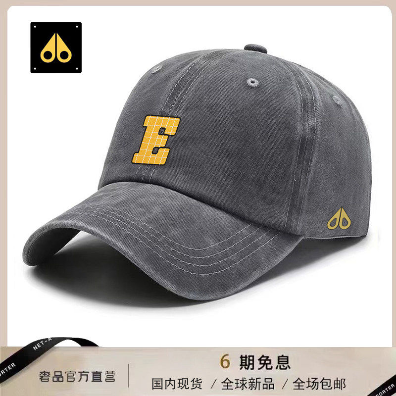 【官网折扣】剪刀四季新款户外休闲百搭棒球帽显脸小鸭舌帽遮阳防