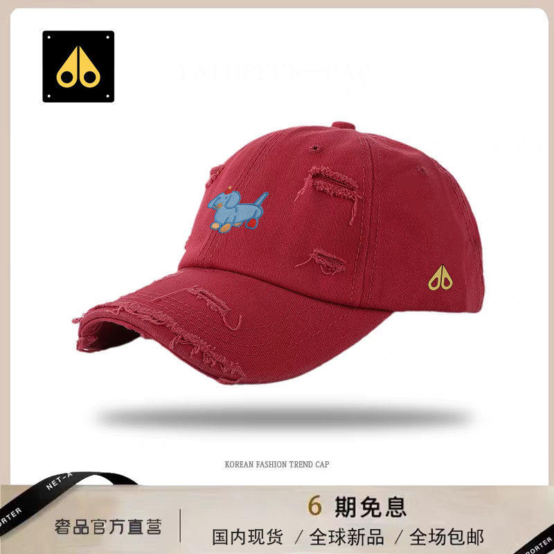 【官网折扣】剪刀四季新款复古破洞男女同棒球帽百搭休闲时尚透气