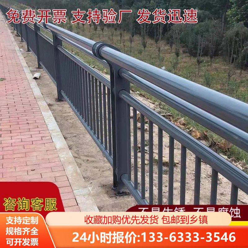 桥梁护栏不锈钢复合管河道河边安全隔离栏杆道路景观护栏可定做