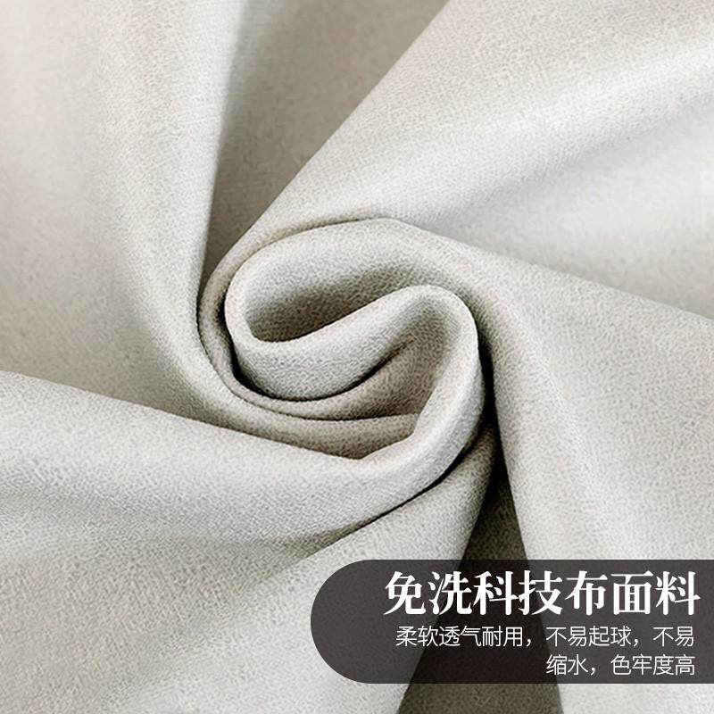 科技布床头罩全包通用罩弹力罩简约套床皮革保护防尘现代靠背新款