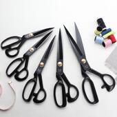 裁缝剪刀缝纫专用大剪刀专业服装 12寸 剪手工裁布家用小号大号8寸