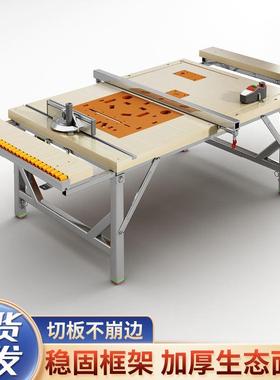 木工工作台多功能推台倒装锯便携台锯小型升降操作台折叠锯台架子