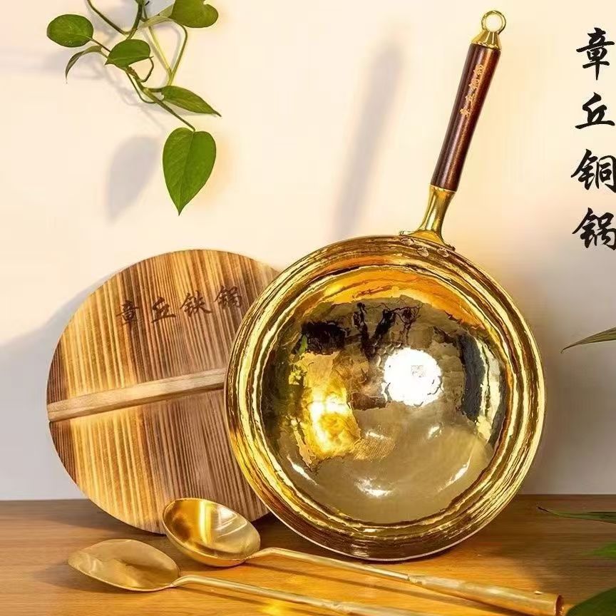 章丘正品镜面锅铜锅纯手工锻打