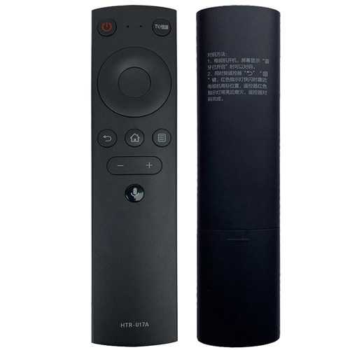 适用于海尔智能电视机 85R5 LU85C71 蓝牙语音遥控器 HTR-U17A