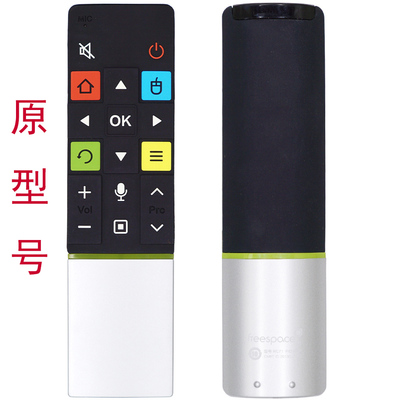 适用于TCL智能电视 L55H8800S-CUDS L65H8800S-CUDS 电视机遥控器