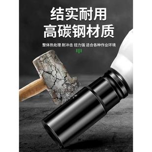 组合全套 加长电动扳手套筒头内六角手电钻风批风炮套筒工具套装