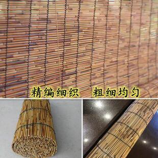 饰草帘中式 芦苇帘子装 禅意竹帘遮阳遮光户外隔断卷帘茶室阳台窗帘