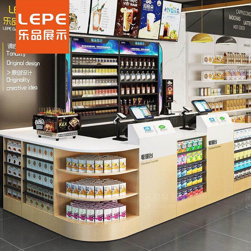 乐品药店母婴店铺前柜台转角文具店收银柜木质便利店收银台收银柜