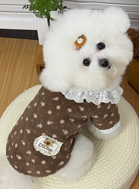 Louisdog娃娃领家居服咖色猫咪狗狗衣服泰迪比熊小型犬宠物防脏裤