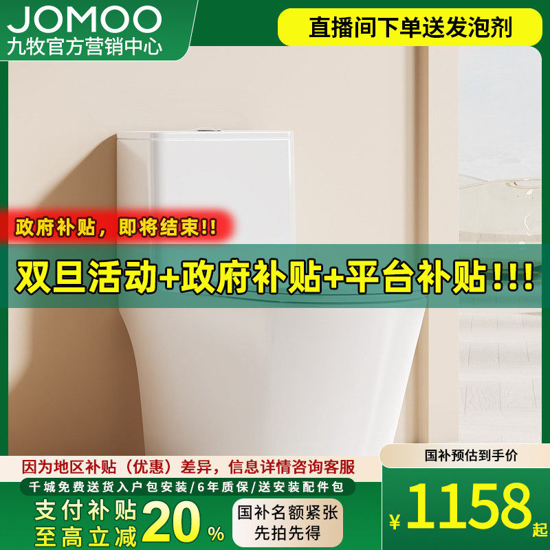 ������ԡ����ʽ��ˮ�մ���Ͱ��������������ͨ��ߴ�������11383 855.2Ԫ(������)