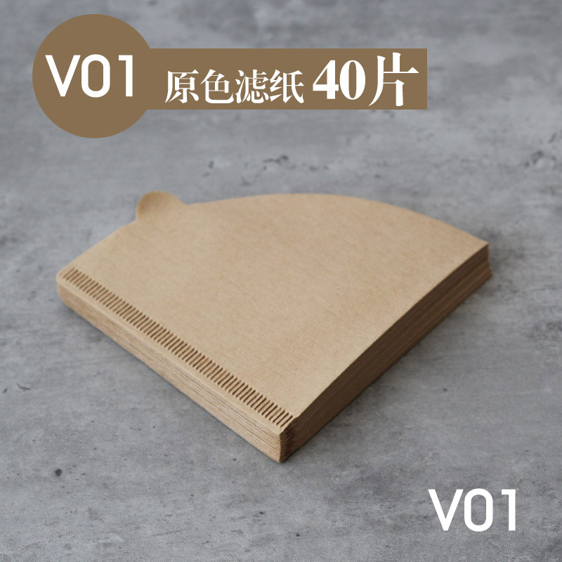 云胡不喜咖啡过滤纸V60锥形