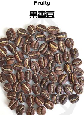 LIBERICA利比卡 埃塞俄比亚水洗耶加雪菲SOE意式浓缩咖啡豆中浅烘