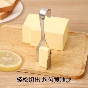 黄油切刀芝士奶酪四角切块刀刮刀烘焙工具 出口跨境不锈钢一体式