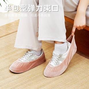 日系絨布防鞋 套 套家用室可洗反復(fù)水使用房學(xué)生專用機(jī)加厚滑鞋