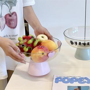 几水盘家用精致零果盘 高颜茶值客厅水果盘轻奢沥高档食盘新款