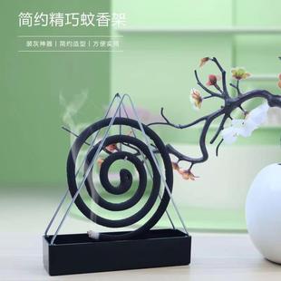 三角蚊家用创意防火防烫铁艺香檀香架子熏香炉香盘支架接香灰盘