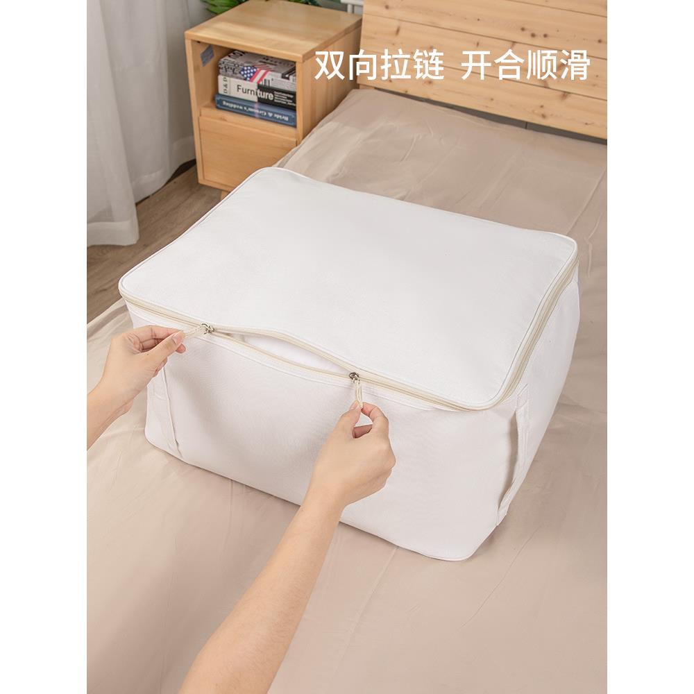 家之物语日本可折叠耐压被子收纳袋防尘换季可视衣服家用整理袋子