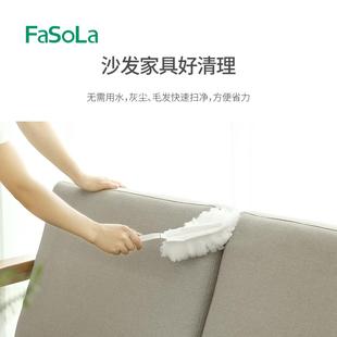 一次性掸静电除尘家用除鸡尘扫灰掸子毛缝隙清洁工具神器