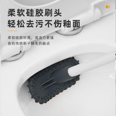 日式马桶刷子无死角家用洗厕所带盖硅胶挂墙式神器夹缝清洁卫生间
