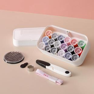 手工套缝衣收盒缝纳纫工彩具针线包 收纳家用线针线盒装