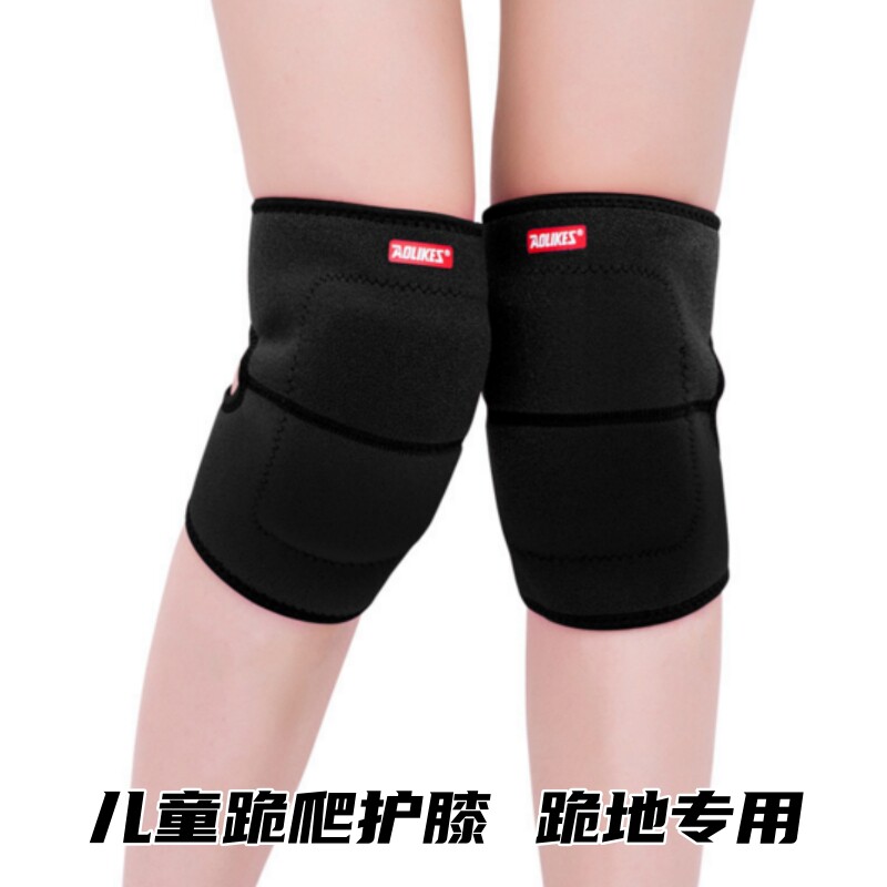 儿童跪爬护膝跪地爬行专用