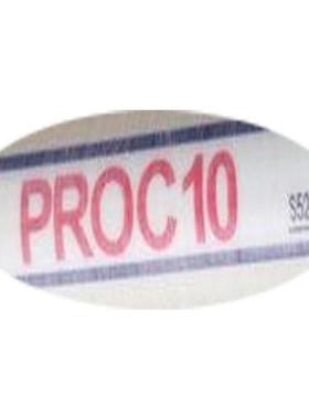 食品饮料生产用水自来水净化脱盐反渗透纯水RO膜海德能膜PROC10