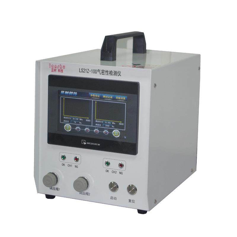 厂家生产蓝牙耳机IP68防水测试仪密封性检测仪高精度气密性检漏仪,五金/工具,漏水测试仪,淘宝优惠券,粉丝福利购,淘宝优惠卷