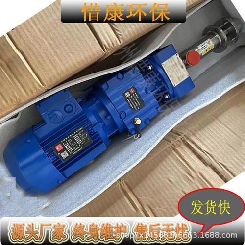 产家直销MD003-12/MD006-12/MD012-12西派克加药泵 加药泵定子转