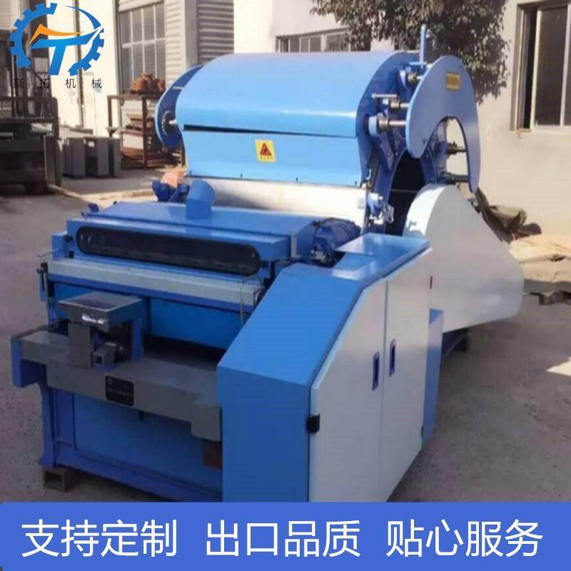 梳麻机剑麻梳理机蚕丝梳理机变频调速梳麻机精梳麻机纺织机械梳麻,纺织面料/辅料/配套,其他纺织机械,淘宝优惠券,粉丝福利购,淘宝优惠卷