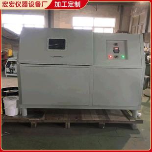 厂家供应KEQ 实验室球磨机 0.4L行星式 球磨机