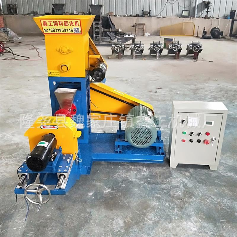 220v狗粮机宠物饲料膨化机 猫粮鱼食颗粒膨化机 鸟粮设备