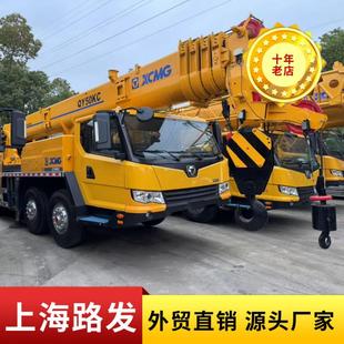 非洲 外贸出口二手吊车 汽车吊 起重机 徐工50吨25吨70吨100吨