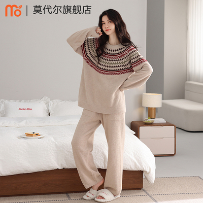 恒源祥女士秋冬可外穿家居服睡衣