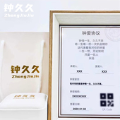 钟久久情侣对戒礼品卡纯银戒指ins学生闺蜜戒指定制钟爱协议正品