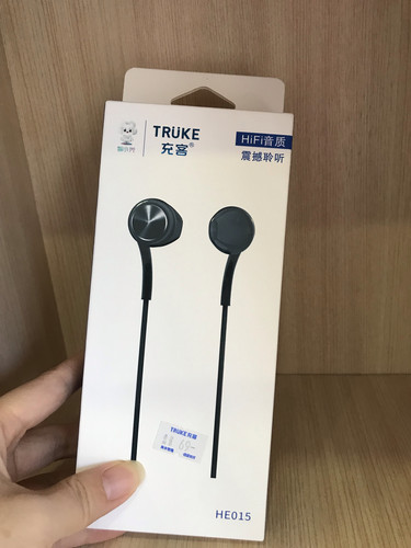 充客线控耳机HE009/HE015/HE011金属子弹头入耳式hifi音效高音质