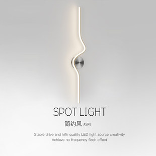 简约风长条壁灯卧室床头灯现代极简客厅背景墙装饰灯具创意设计感