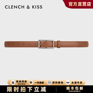 带百搭设计感 官网小C&K新款 裤 腰带女款 配牛仔高级感女士皮带女裤