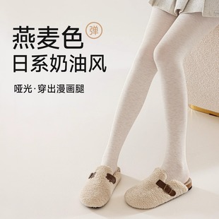 袜 外穿压力瘦腿不掉档秋冬加绒加厚显瘦连裤 灰色打底裤 女春秋薄款