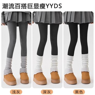 袜 外穿压力瘦腿不掉档秋冬加绒加厚显瘦连裤 灰色打底裤 女春秋薄款