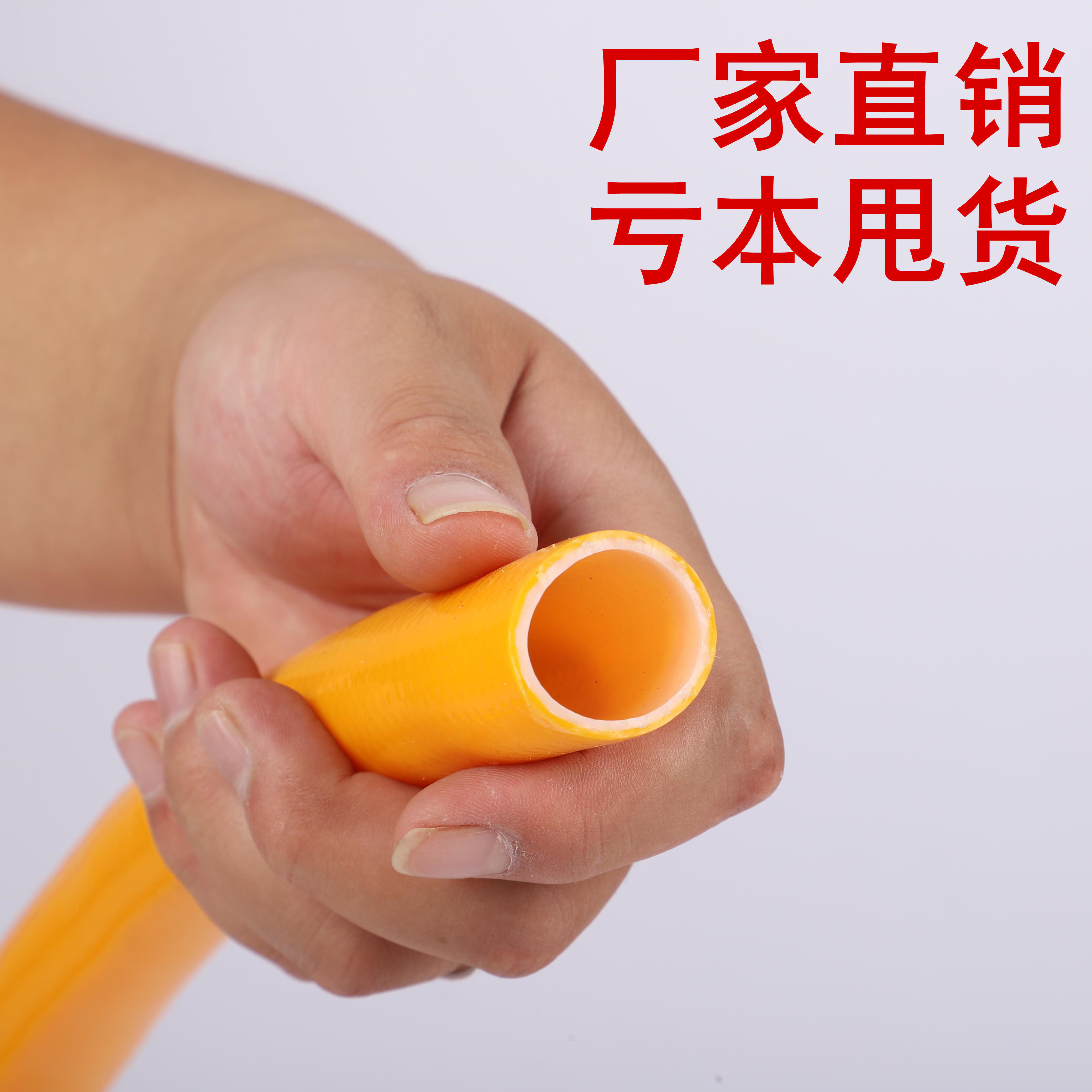 黄色塑料花园农用灌溉防冻软管pvc自来水管1寸软水管蛇皮水管软管