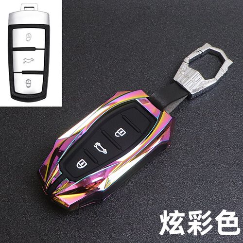 众泰T700汽车钥匙套 T600金属大迈X5高端T300遥控钥匙个性全包壳