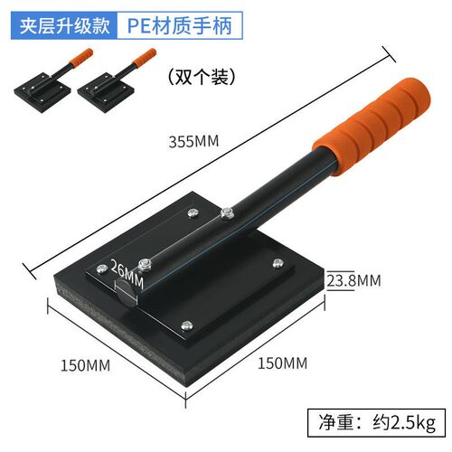 瓷砖拍打板铺贴地砖工具大号加厚橡胶拍板装修神器新款橡皮锤锤子